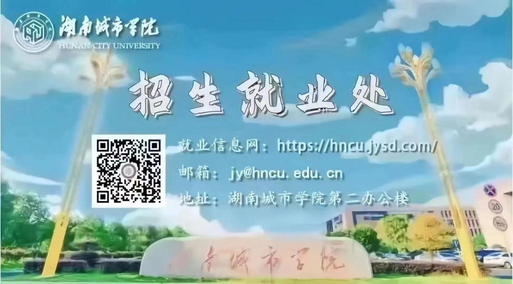 11C7B 11C7B